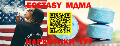 метадон Изобильный