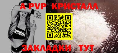 метадон Изобильный