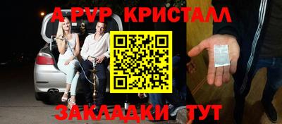 кокаин VHQ Ирбит