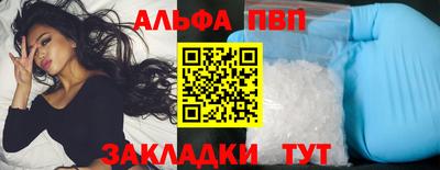 метадон Изобильный