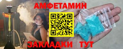 кокаин VHQ Ирбит