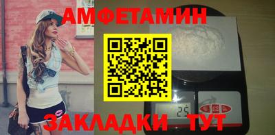 кокаин Ипатово