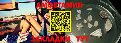 метадон Изобильный