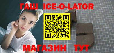 кокаин VHQ Ирбит
