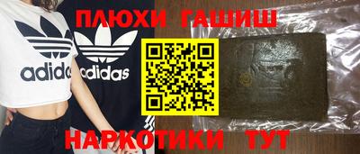 кокаин VHQ Ирбит