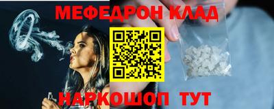 метадон Изобильный