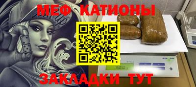 метадон Изобильный