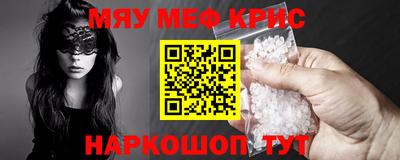 кокаин VHQ Ирбит