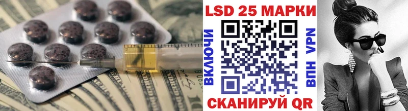 дарнет шоп  Северобайкальск  ЛСД экстази ecstasy 